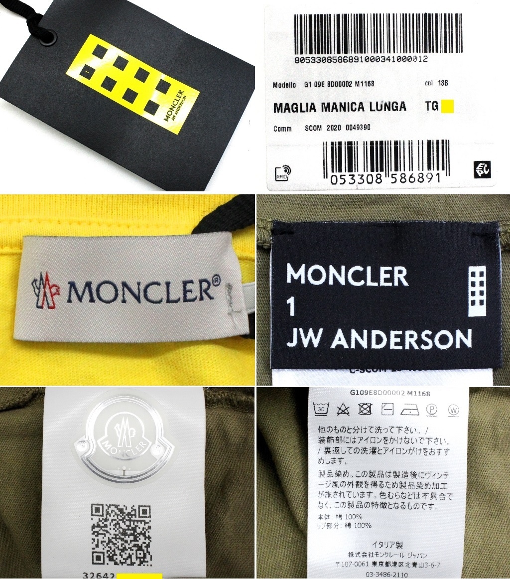 12万新品本物◆モンクレールジーニアス◆XL◆JW ANDERSON 1MONCLER オーバーサイズグラデーション長袖Tシャツ1円_画像9