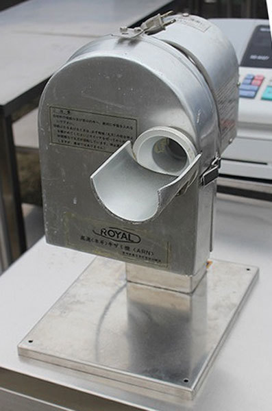 Yahoo!オークション - wz9225 ROYAL 高速 ネギ キザミ機 ARN Yahoo!オークション - wz9225 ROYAL 高速 ネギ キザミ機 ARN