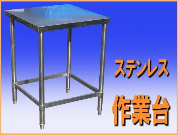 □岩通 TELMAGE 管理接続装置増設用 【DC-BS5】 2台 (1)□ □岩通 TELMAGE 管理接続装置増設用 【DC-BS5】 2台 (1)□