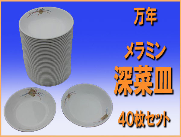 室内建具 LIXIL 片引き戸 W1188×H2023 (1220) P-LGH 格子 室内建具 LIXIL 片引き戸 W1188×H2023 (1220) P-LGH 格子