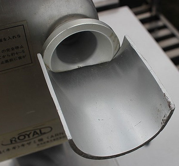 Yahoo!オークション - wz9225 ROYAL 高速 ネギ キザミ機 ARN Yahoo!オークション - wz9225 ROYAL 高速 ネギ キザミ機 ARN