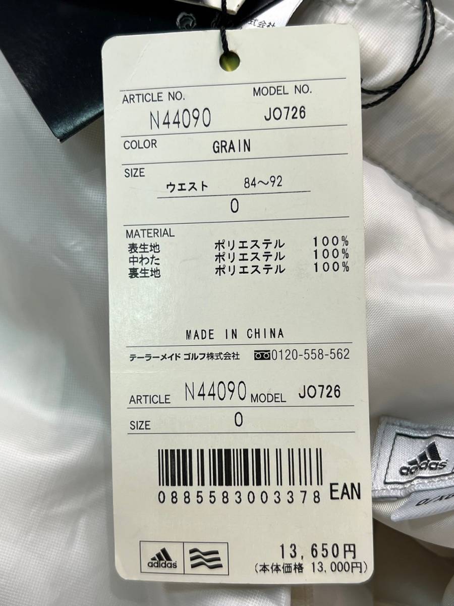 Wk786 新品 未使用 定価13,650円 ADIDAS アディダスゴルフ ゴルフウェア コンバーチブル 中綿 パンツ 3ストライプ メンズ O_画像10