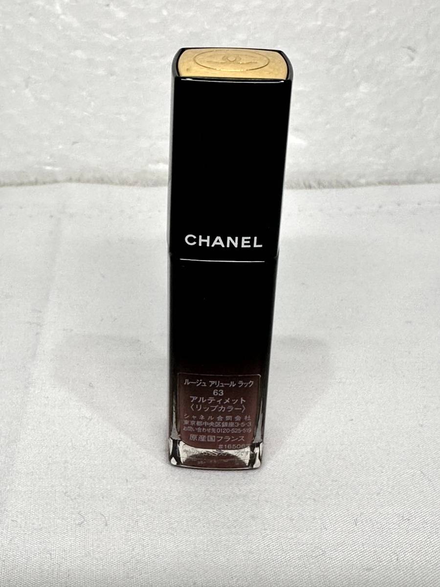 [1768] 残量たっぷり CHANEL シャネル ルージュ アリュール ラック 63 アルティメット リップカラー ROUGE ALLURE 5.5mlcha 開封済み 中古_画像1