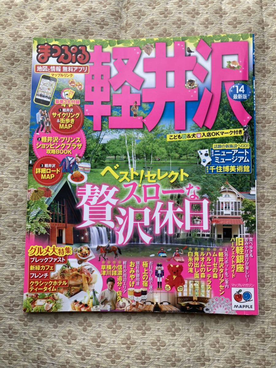 item_image_1
