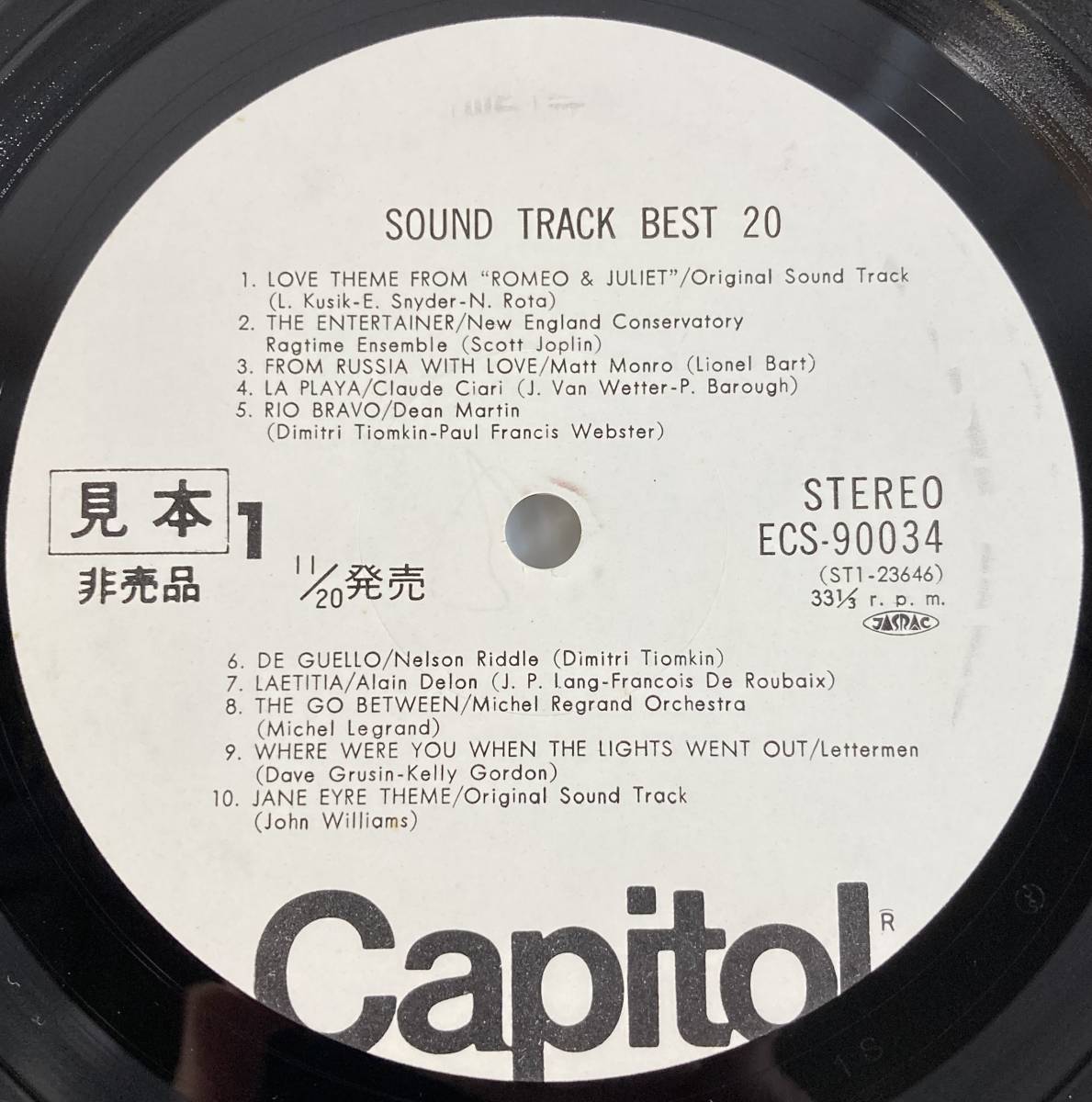 サウンド・トラック・ベスト20 (※ 米Capitol音源によるサントラ、準サントラを収録） 国内盤LP TO ECS-90034 STEREO Promo 帯付き_画像4