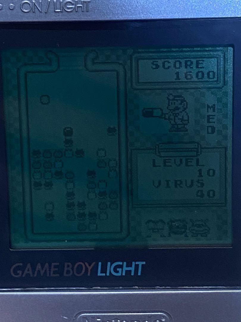 USED ゲームボーイライト GAME BOY LIGHT グレー 本体 任天堂_画像5