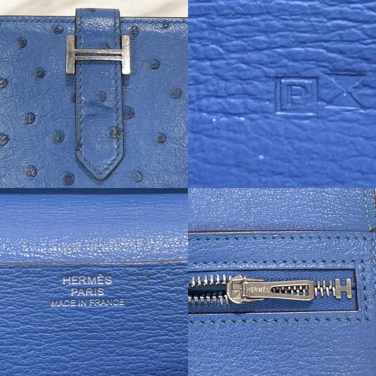 美品 エルメス 長財布 ベアンスフレ オーストリッチ 青 P刻印 美品 エルメス 長財布 ベアンスフレ オーストリッチ 青 P刻印