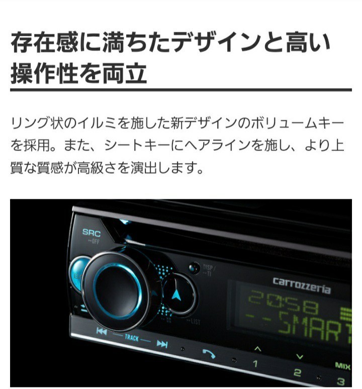 【送料無料】新品24Vオーディオポン付け！Deh-5600！Bluetooth.CD.USB.AUX.AM.FM.ハンズフリー通話可能！イルミ連動!_画像6