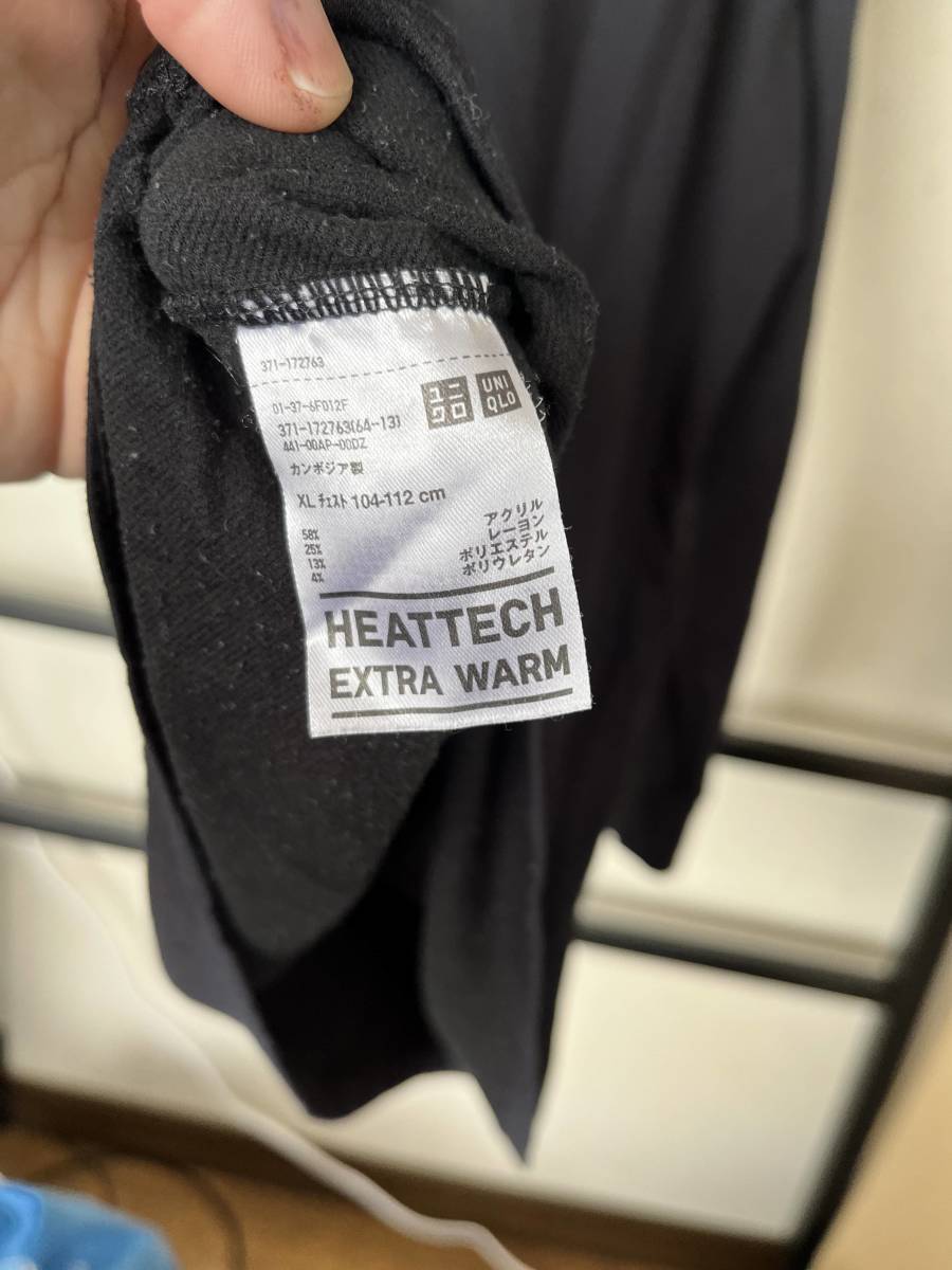 ① ユニクロ ヒートテック 長袖(クルーネック) XL メンズ エクストラウォーム HEAT TECH EXTRA WARM UNIQLO_画像4