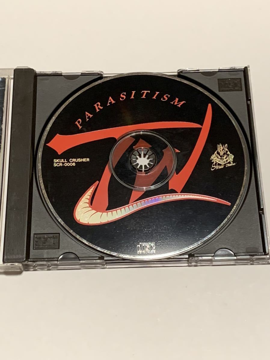 【送料無料】ヴィジュアル系スラッシュメタルバンドTHREAD WORM（スレッドワーム）CDアルバム「PARASITISM」 HISAYOSHIプロデュースバンド_画像2