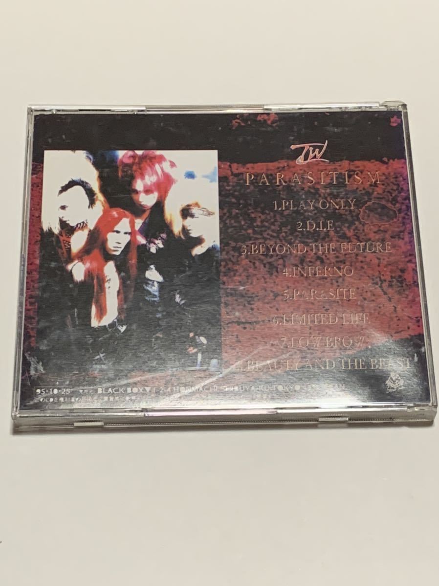 【送料無料】ヴィジュアル系スラッシュメタルバンドTHREAD WORM（スレッドワーム）CDアルバム「PARASITISM」 HISAYOSHIプロデュースバンド_画像3
