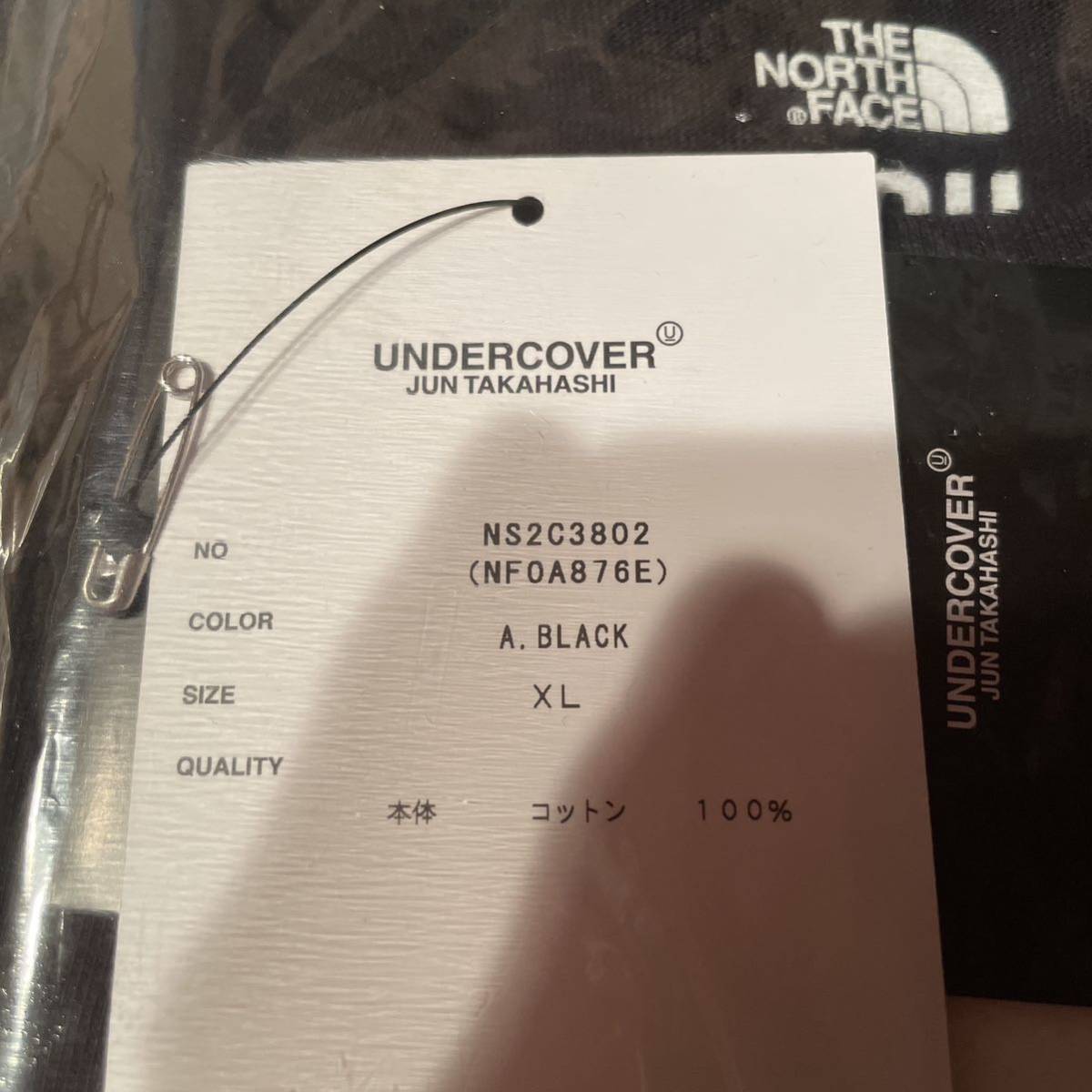 THE NORTH FACE UNDERCOVER コラボ　創空 Tシャツ　XL アンダーカバー　新品未開封　正規品　ノースフェイス　黒　ブラック　送料無料