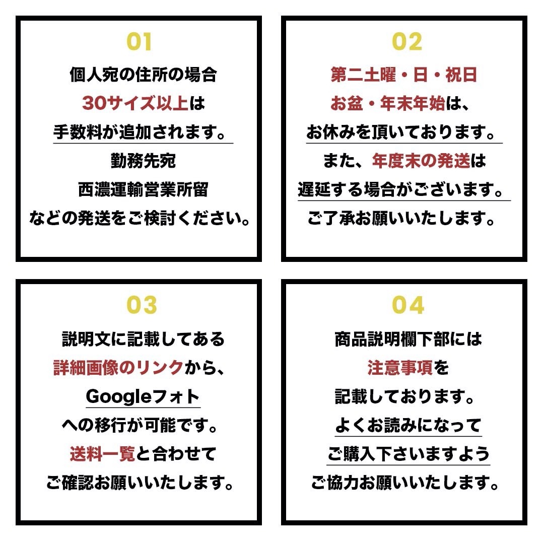 ワゴンR MH21S ルークス ML21S 触媒 2個セット キャタライザー コンバーター 素材 K6A 85G-C08 C03 スズキ ニッサン S 704_画像10