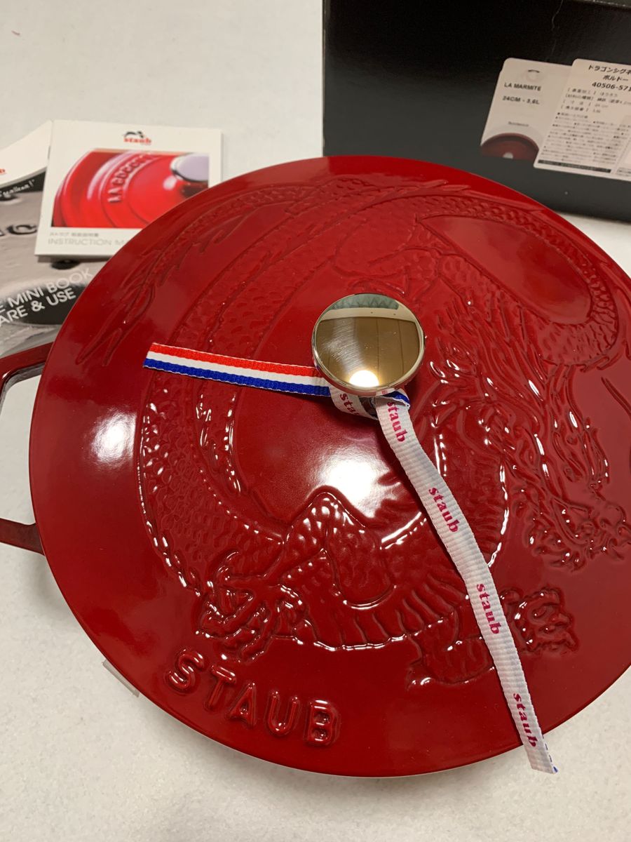 staub ストウブ 24cm 限定ドラゴン ボルドー 稀少|Yahoo!フリマ staub ストウブ 24cm 限定ドラゴン ボルドー 稀少|Yahoo!フリマ