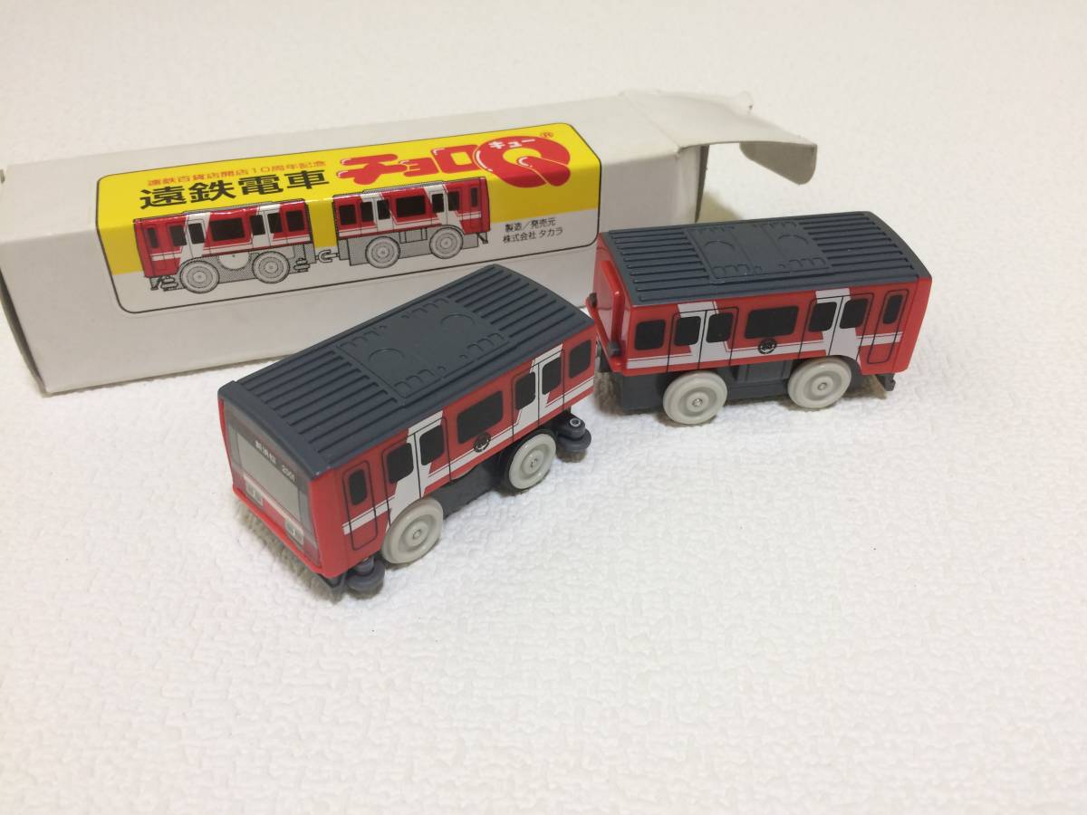 中古品 タカラ チョロQ 遠鉄電車 遠鉄百貨店開店10周年記念 現状品_画像3