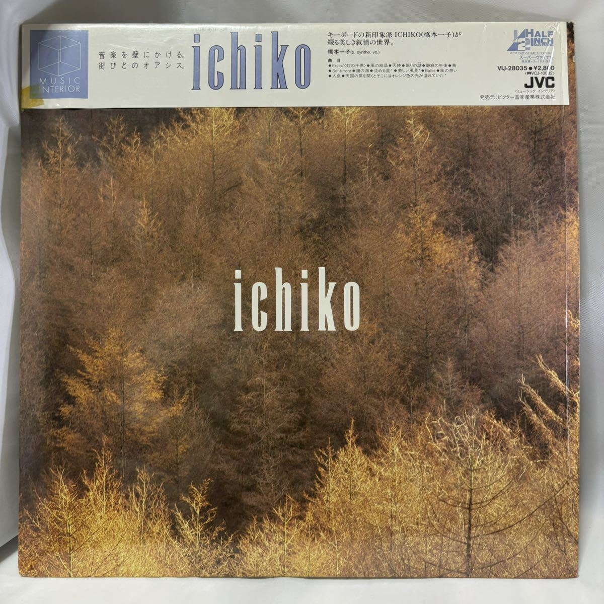 LPレコード ichiko 橋本一子 MUSIC INTERIOR VIJ-28035 帯付 1984年 JAPAN 望月由美_画像1