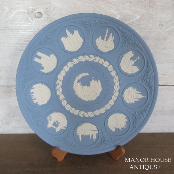 イギリス製 Wedgwood ウェッジウッド ジャスパーウェア クリスマスプレート 10周年記念プレート 1969‐1978 英国 plate 1223sc