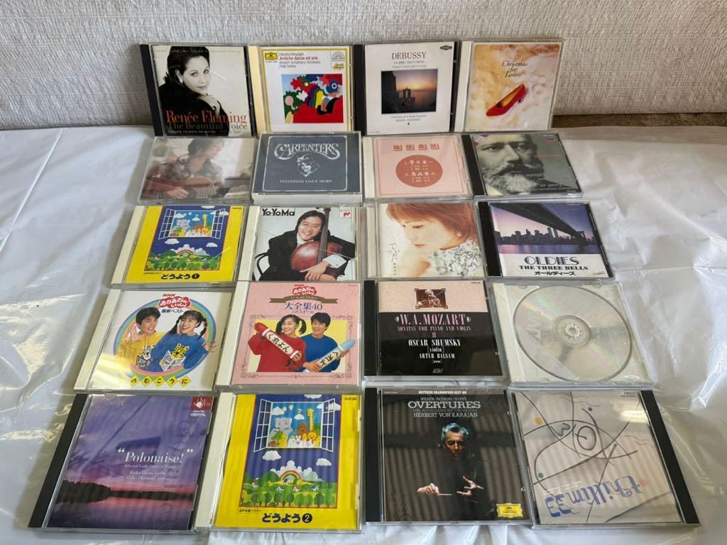 ⑤-72 CD 70枚　まとめて　洋楽 クラシック ベートーヴェン 邦楽 音楽　倖田來未　チャイコフスキー　他_画像5