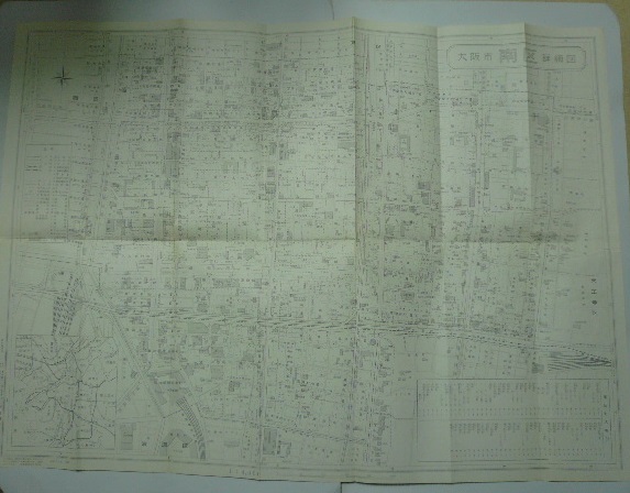 昭和48年（1973）版 大阪市区分詳細図 「南区」 日地出版の画像3