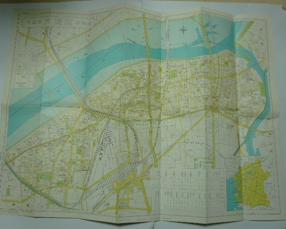 昭和48年（1973）版 大阪市区分詳細図 「大淀区」 日地出版の画像1