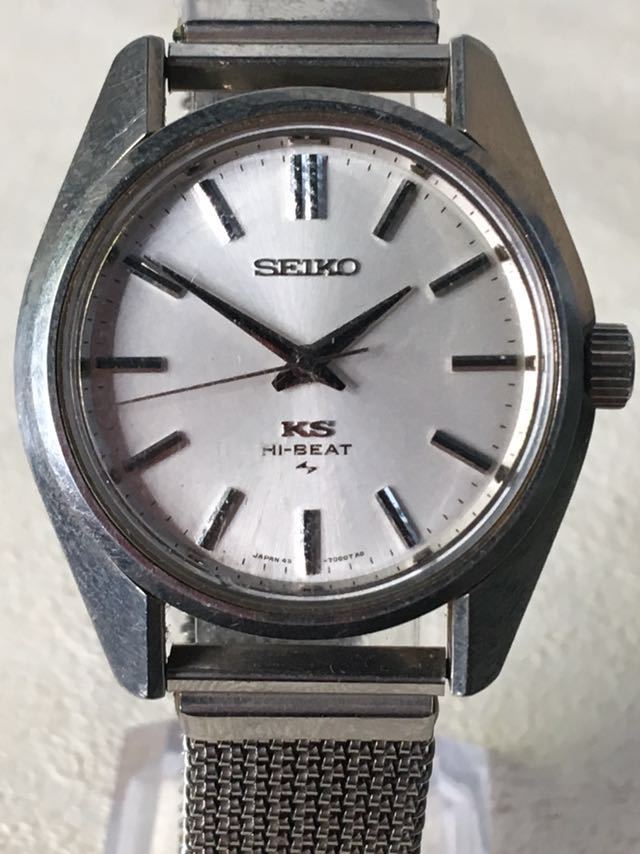  原文:SEIKO セイコー KS キングセイコー HI-BEAT 手巻き 45-7001 241018メンズ 男性 腕時計
