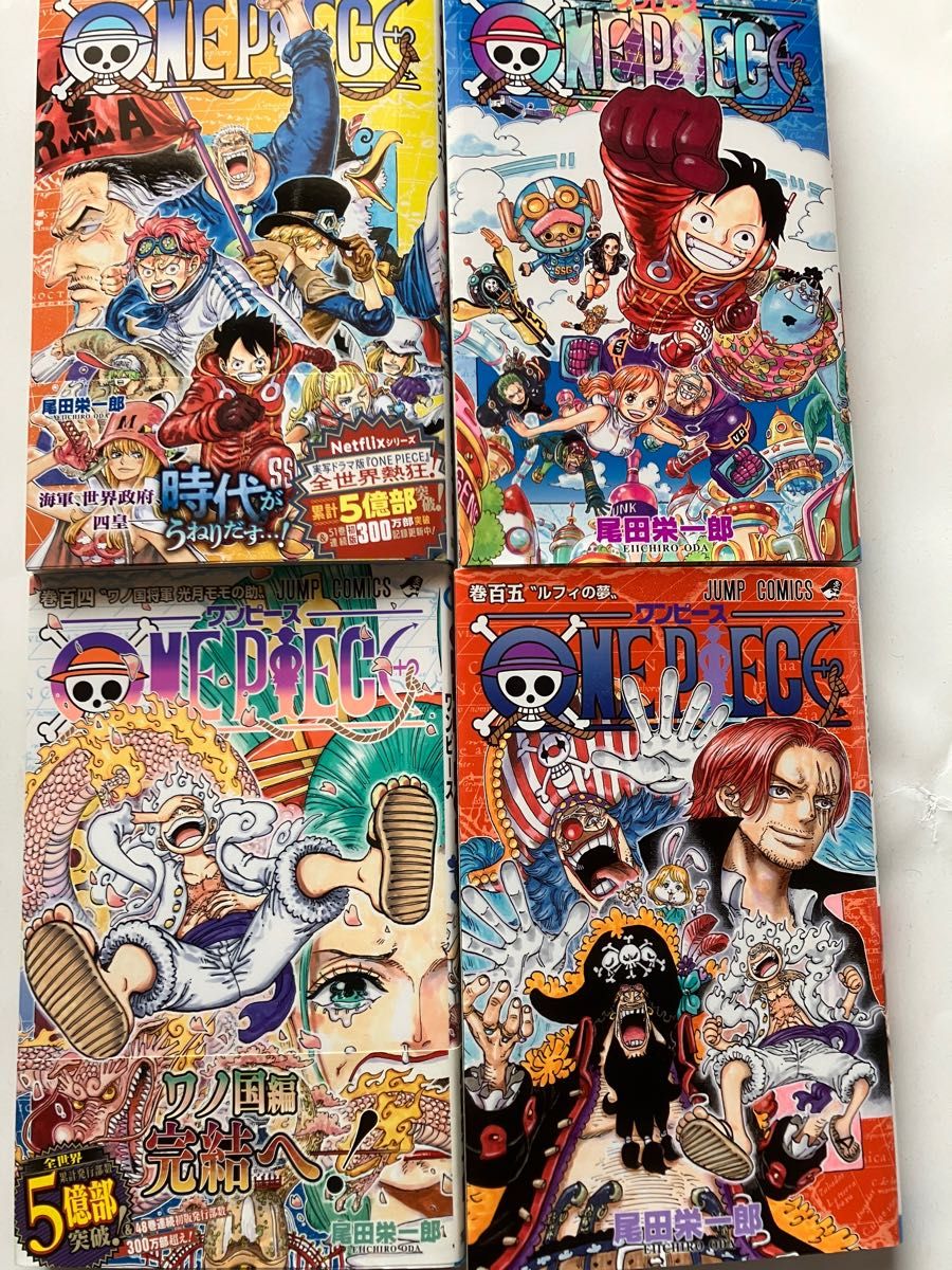 ONE PIECE ワンピース107巻　セット
