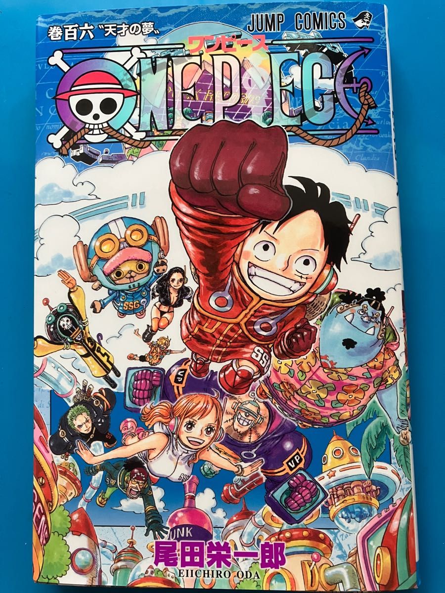 ONE PIECE ワンピース107巻　セット