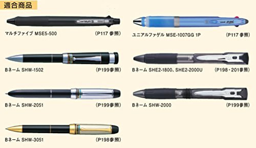 三菱鉛筆 油性ボールペン替芯 S-7S 0.7 黒 10本 S7S.24_画像3
