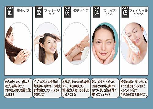 ツバキオイル 黒ばら 純椿油 47mL ヘアオイル 47ミリリットル (x 1)_画像6