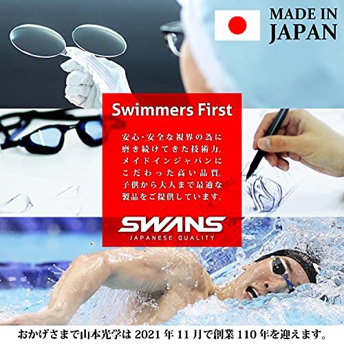 SWANS (スワンズ) 日本製 スイミングゴーグル SW31 SMBK スモークブラック フィットネス 大人用_画像10