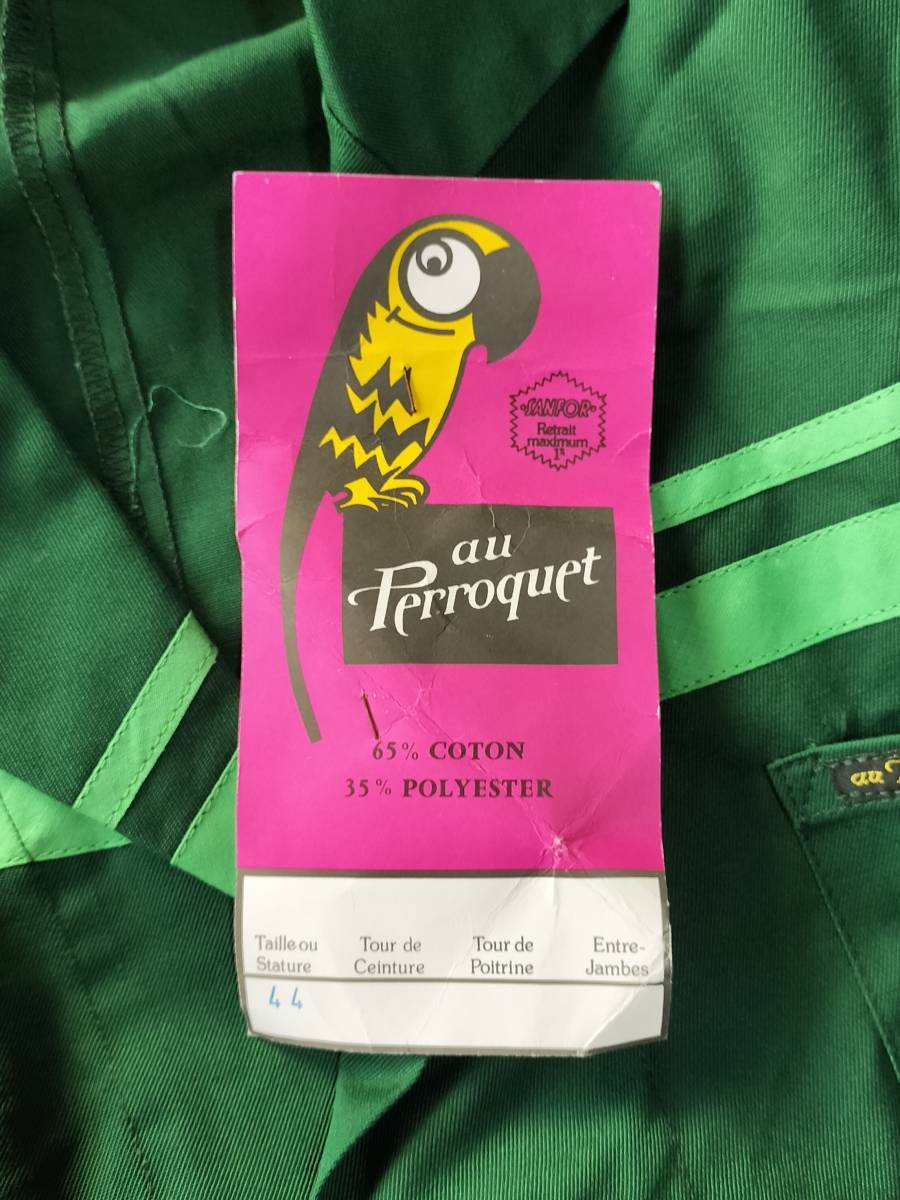 1980's デッドストック au Perroquet フランスワークコート アトリエコート ヴィンテージ フレンチワーク ユーロワーク グリーン 緑 希少_画像10