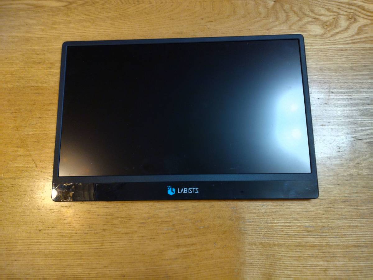 LABISTS☆DQ20☆モバイルモニター(ポータブルモニター)☆13.3 LABISTS☆DQ20☆モバイルモニター(ポータブルモニター)☆13.3