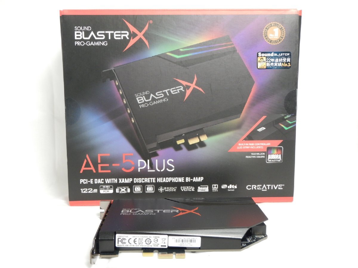 【サイコム】 Sound BlasterX AE-5 PLUS (サウンドカード) @Used@ u1109A_画像1