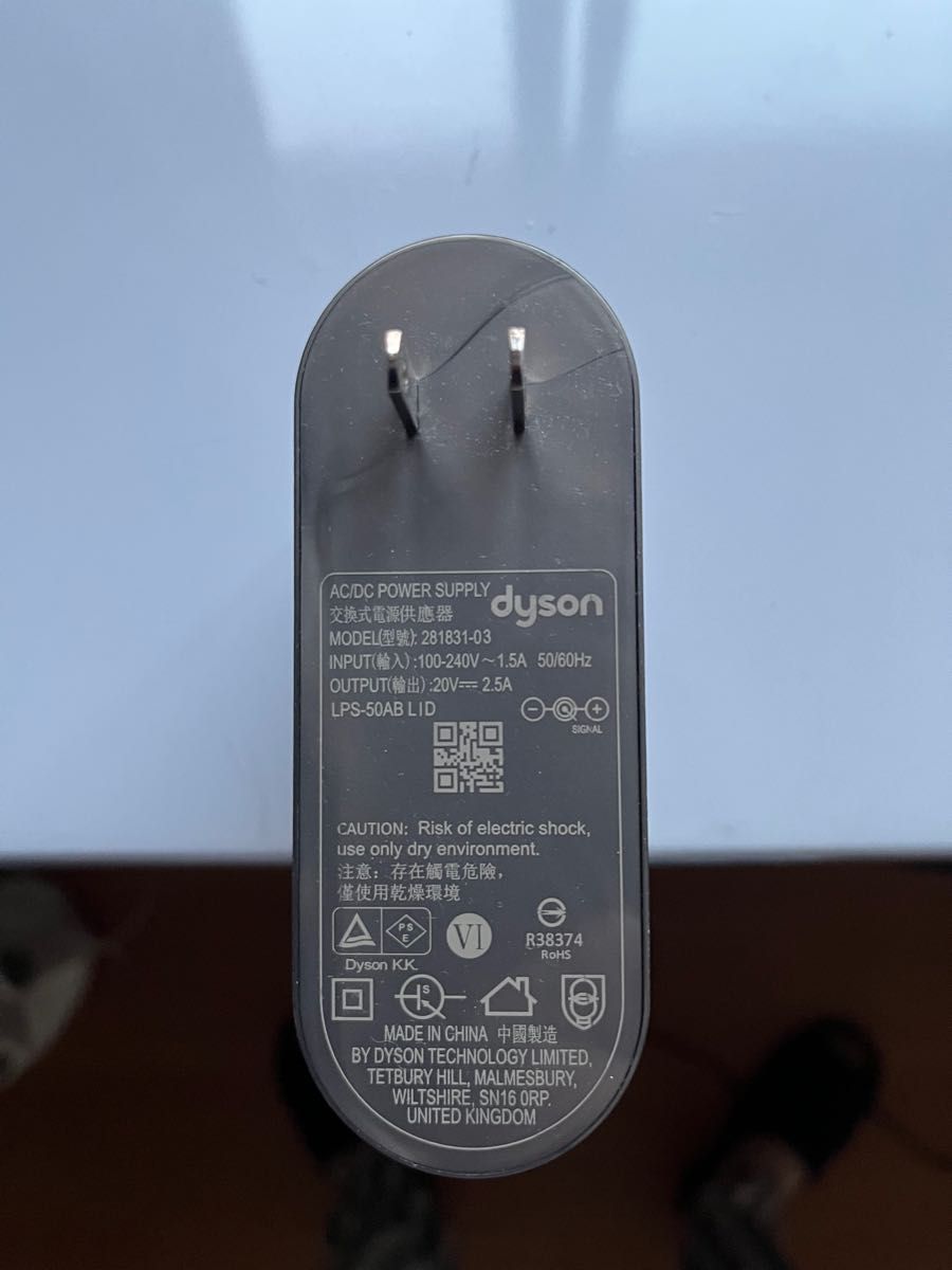 Dyson ダイソン 加湿空気清浄機 Pure Humidify+Cool PH01 PH03 Dyson ダイソン 加湿空気清浄機 Pure Humidify+Cool PH01 PH03