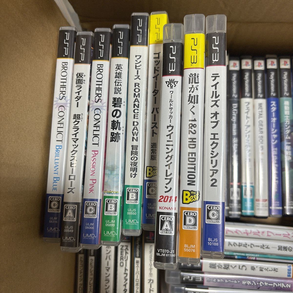 【040-003】PS1 PS2 PS3 PSP ソフト　まとめ　サモンナイト　キングダムハーツ　メタルギア　ストリートファイター　ペルソナ　など　1スタ_画像10