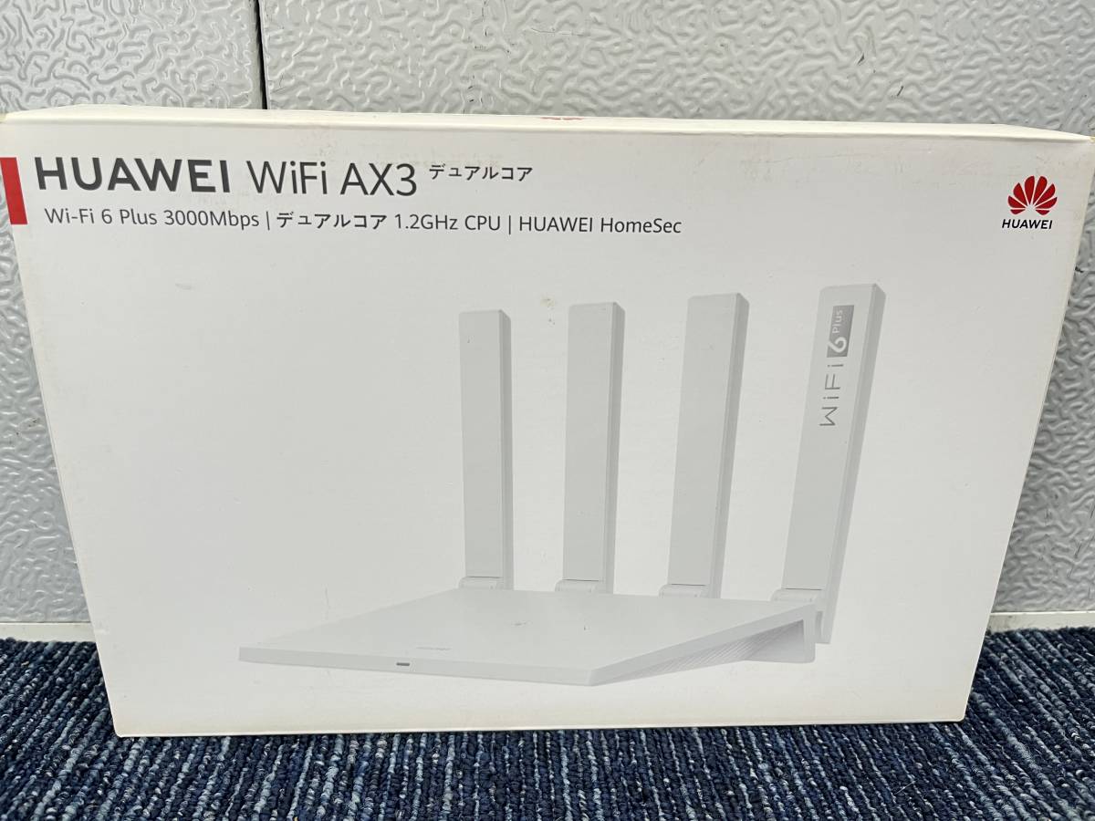 【比較的綺麗】HUAWEI WiFi AX3 NEW IPv6(IPoE)対応 通信速度最大3000Mbps（2402Mbps+574Mbps） Wi-Fi 6 スマート無線LANルーター 1194_画像1
