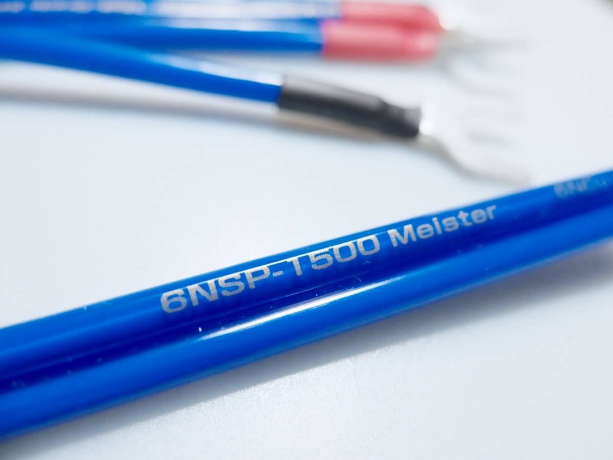 Zonotone /ゾノトーン 6NSP-1500 MEISTER ジャンパーケーブル 4本