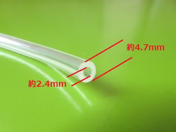 透明燃料ホース　2.4×4.7ｍｍ　50cm 　キャブレター　fuel hose 　ガソリン　燃料ライン 　 (transparent hose 2.4×4.7mm)_画像2