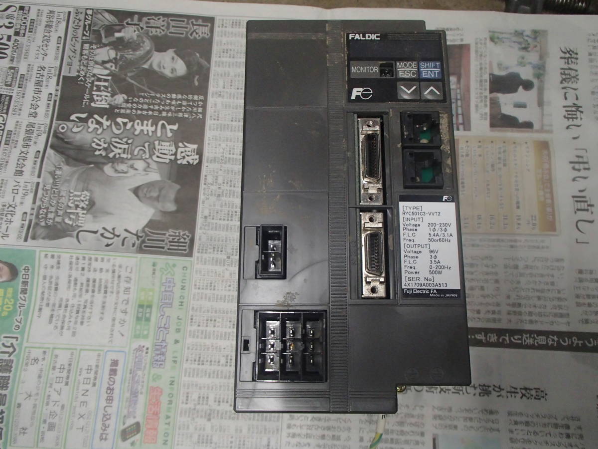 富士電機　中古サーボパックRYC501C3-VVT2