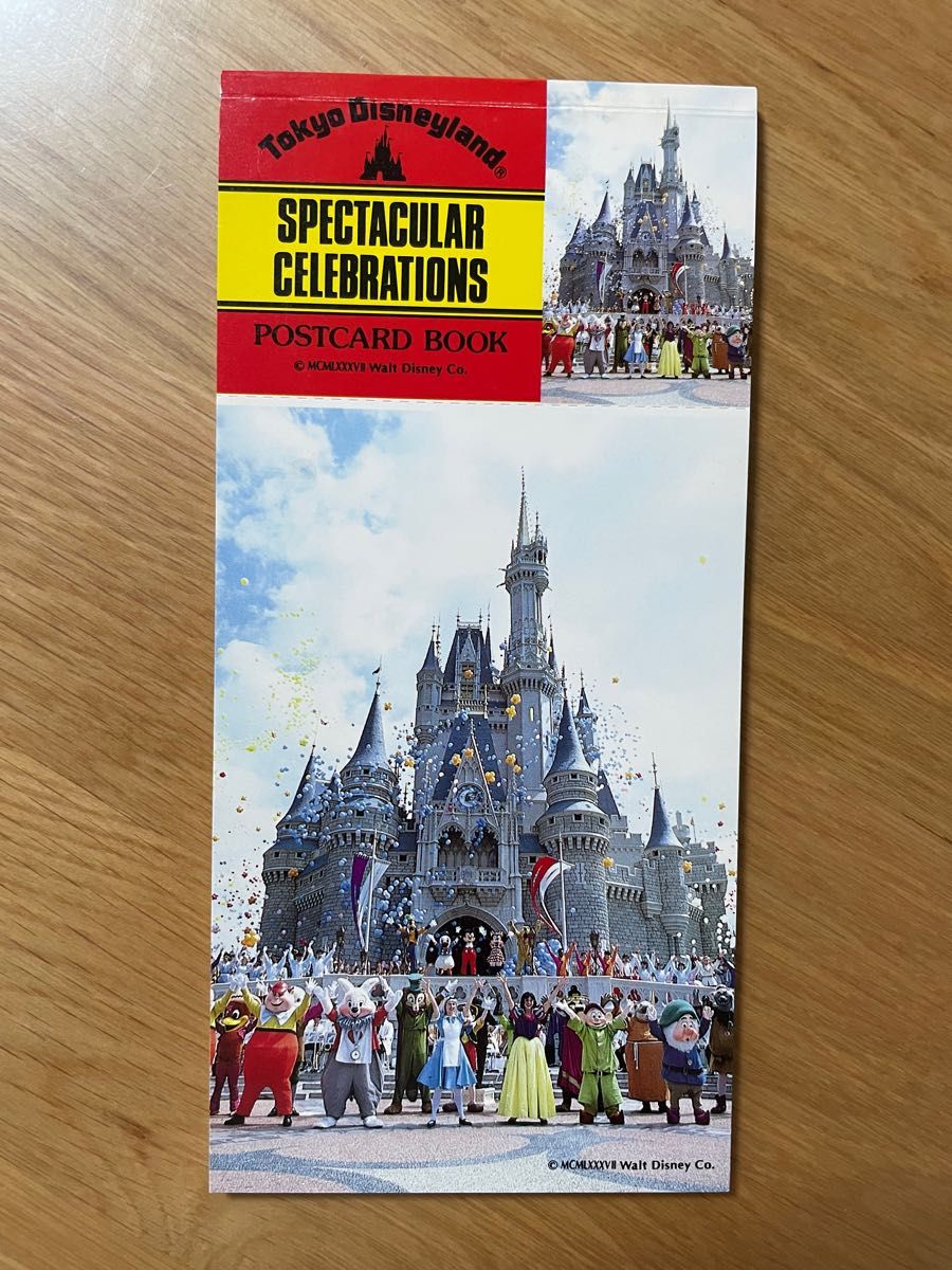 東京ディズニーランド ポストカードブック  昭和レトロ