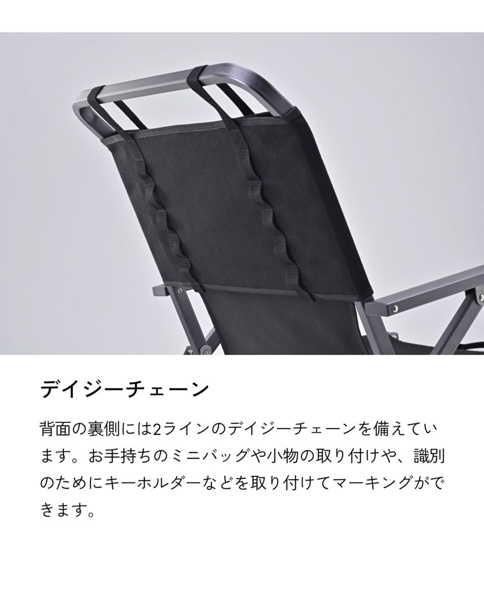 【新品】 ゼインアーツ LADE CHAIR レードチェア BLACK ブラック 2脚 チェア