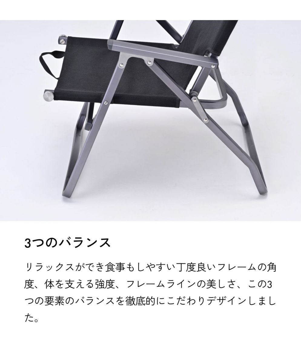 【新品】 ゼインアーツ LADE CHAIR レードチェア BLACK ブラック 2脚 チェア