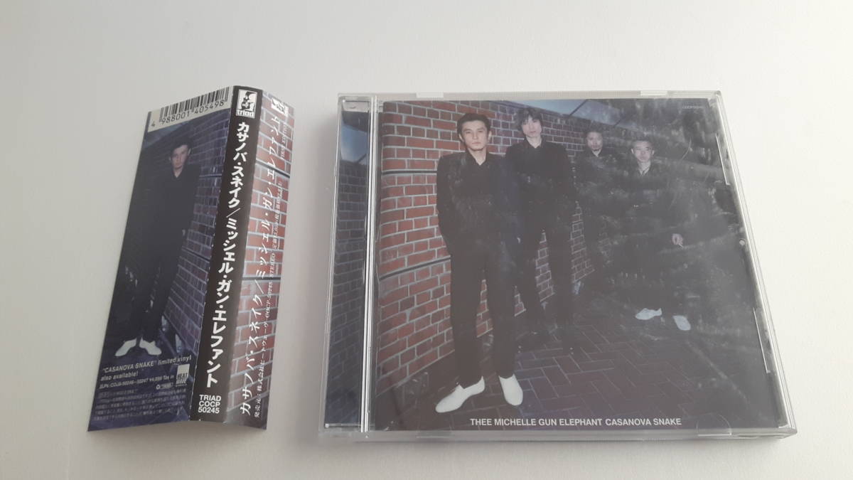 ミッシェル・ガン・エレファント/カサノバ・スネイク 帯付き １５曲収録アルバム盤の画像1