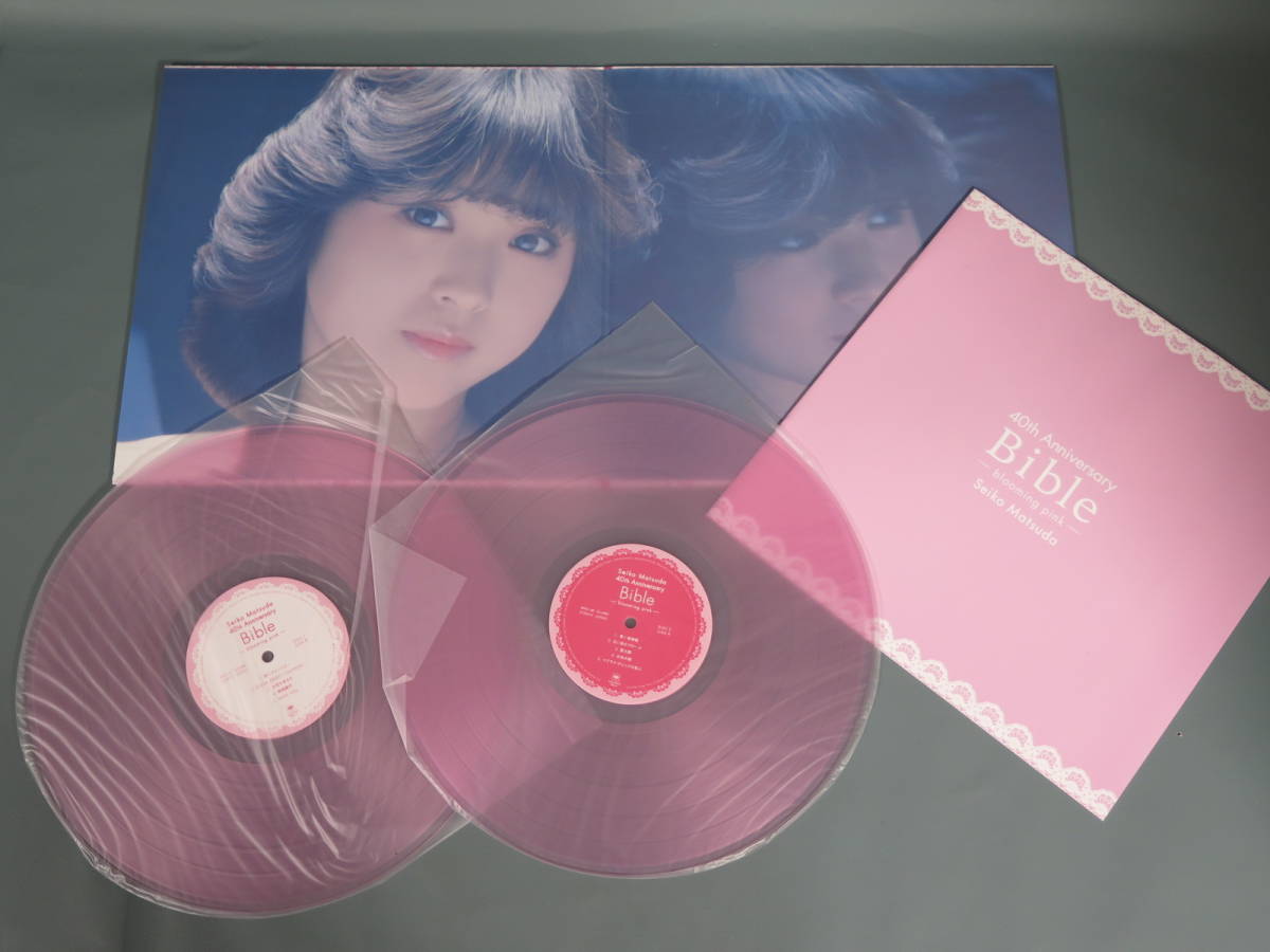 LPレコード 松田聖子 40Th Anniversary Bible -blooming pink- 完全生産限定盤 カラーディスク/オールカラーブックレット付 _画像5