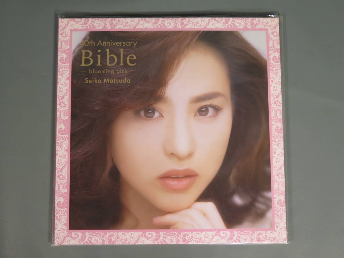 LPレコード 松田聖子 40Th Anniversary Bible -blooming pink- 完全生産限定盤 カラーディスク/オールカラーブックレット付 _画像1