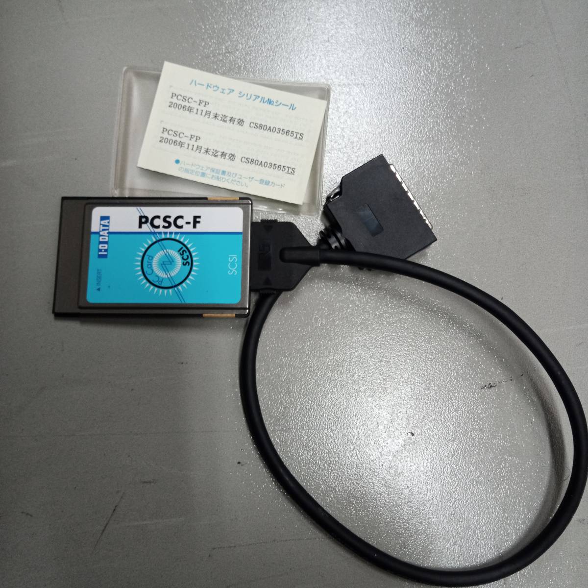 IO-DATA PCSC-F SCSI-PCMCIA変換_画像1