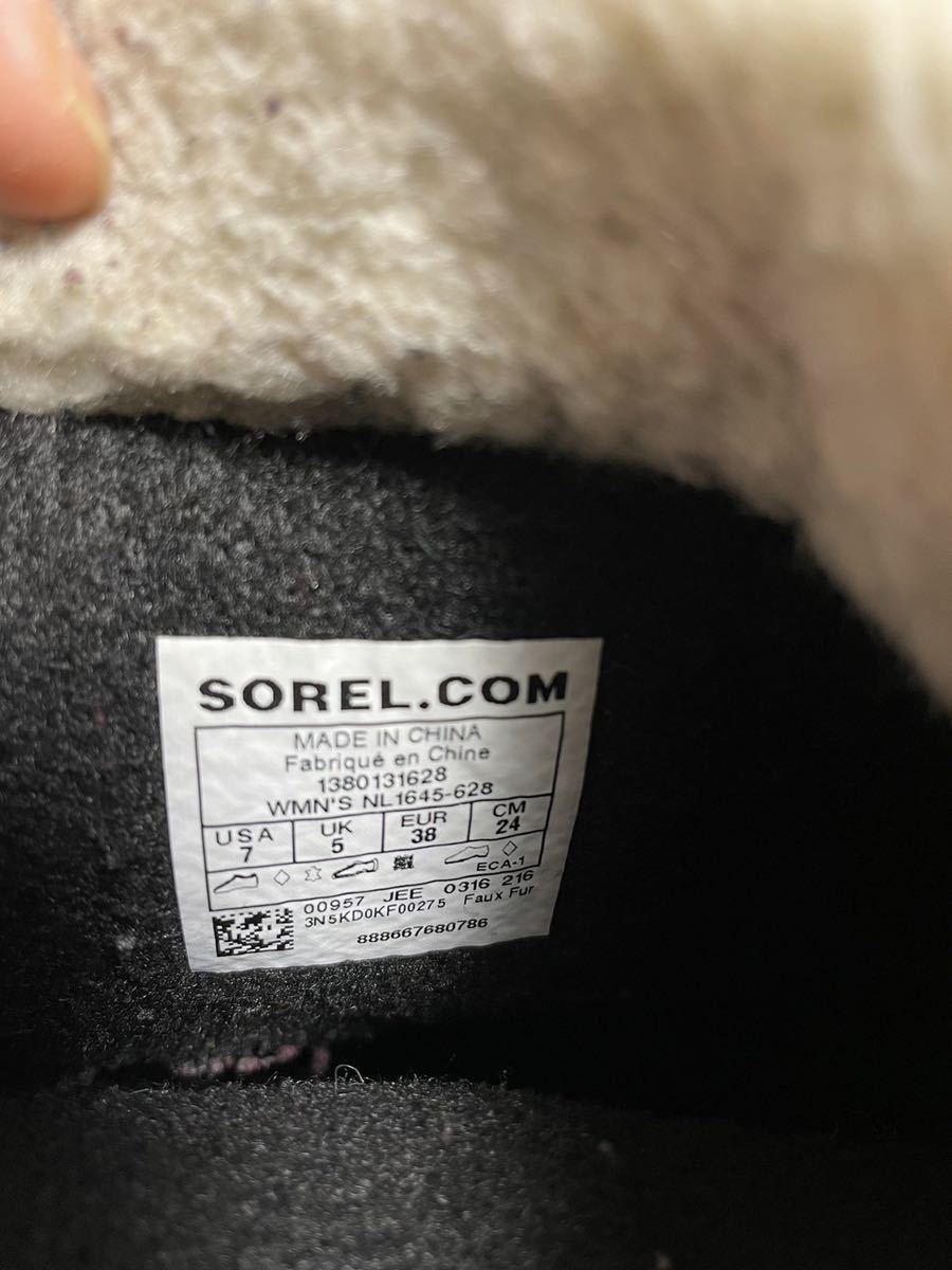 【美中古】SOREL◆ブーツ/24cm/BRD（ボルドー)/NL1645-628【シューズ】_画像5