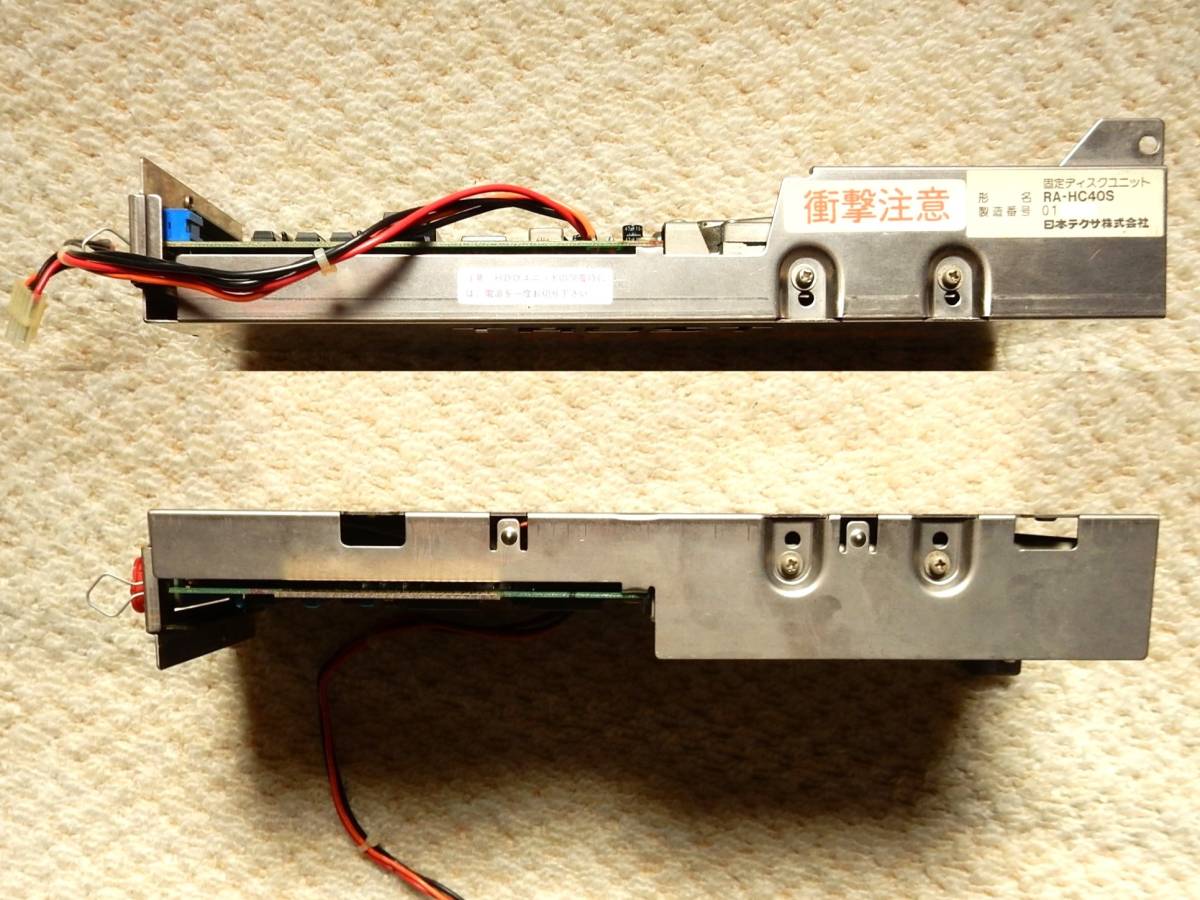 中古●内蔵固定ディスクユニット RA-HC40S（SASI 40MB） 日本テクサ_画像4