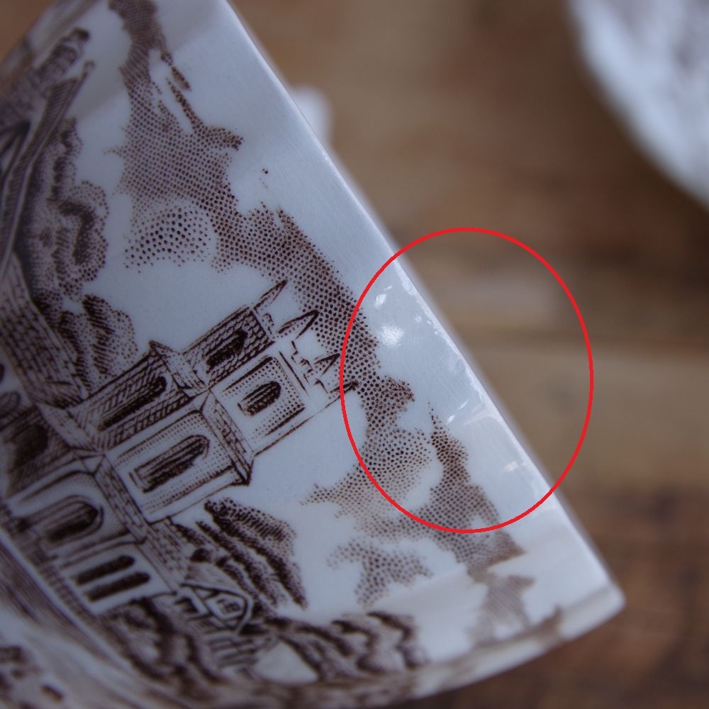 【訳あり】イギリス ヴィンテージ 2客セット ペア コーヒーカップ ソーサー 馬車 ブラウン Alfred Meakin The Post House 食器 陶器 レトロ_画像8