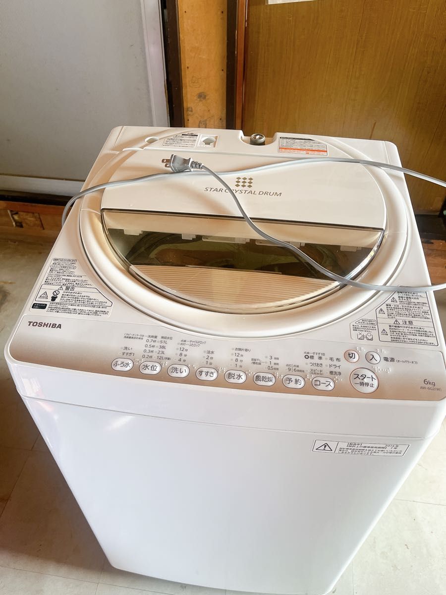TOSHIBA 全自動洗濯機 10kg 2015年製 - 生活家電